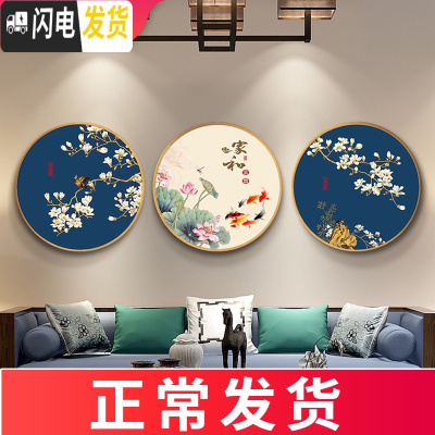 三维工匠2019新款十字绣小件古风新手入简单丝带刺绣中国风2020自己手工 [三联画][52*52CM][多送30线]