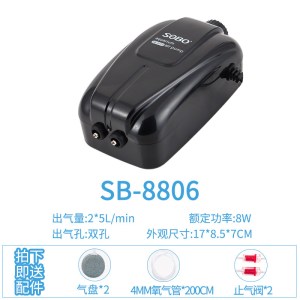 养鱼氧气泵鱼缸增氧泵养鱼增氧机小型充氧泵机打氧机