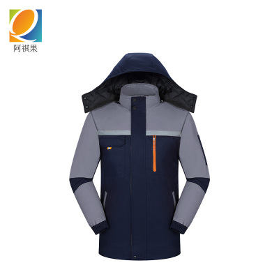 阿祺果 工作服 AD2 件