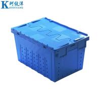 珂攸洋 物料箱 600*400*360mm 个