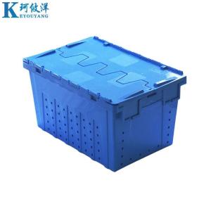 珂攸洋 物料箱 600*400*360mm 个