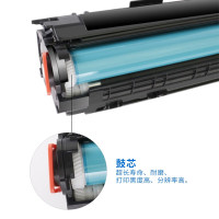 威驰光标 HP CC388A 黑色硒鼓 适用于HP LaserJet P1007/P1008等 机型 约1800页 /支