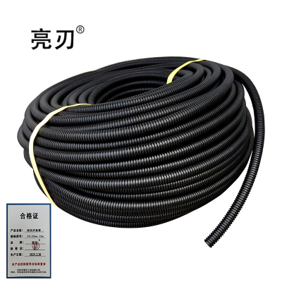 亮刃 波纹护套管 YU-20mm 20m 卷
