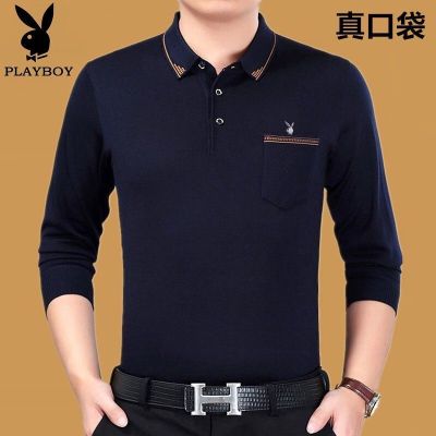 精品特卖-花花公子PLAYBOY男士长袖T恤翻领针织打底衫中老年宽松爸爸装POLO衫