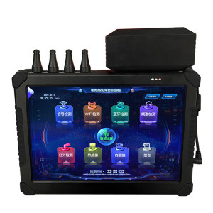 铂联安全(BOLIANANQUAN) 便携式防窃密智能检测装备(七合一) BL-JC07