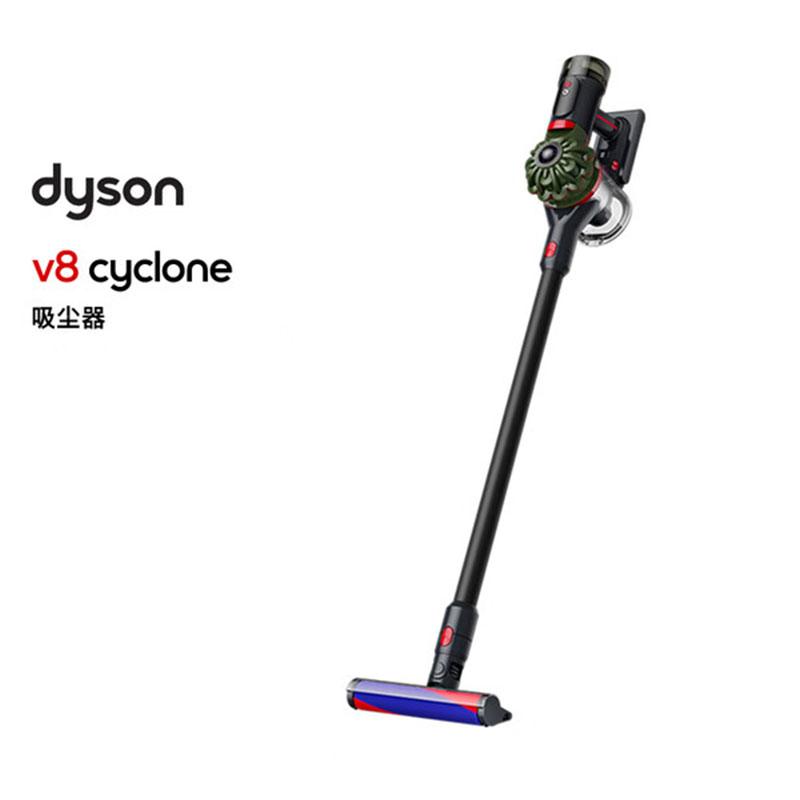 戴森(DYSON)V8 Cyclone 无绳吸尘器 手持无线吸尘器 除螨 宠物 家庭适用