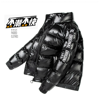 NEWLAKE棉衣男冬季加厚外套潮牌棉袄亮面立领防水面包服羽绒棉服冬装衣服棉衣