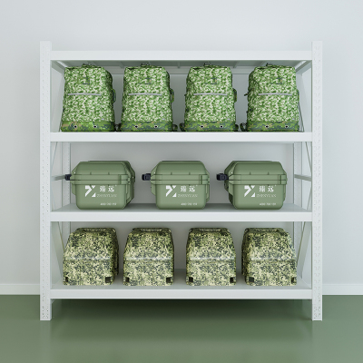 臻远货架仓储货架储物架展示架重型2米500kg/层 白色四层主架