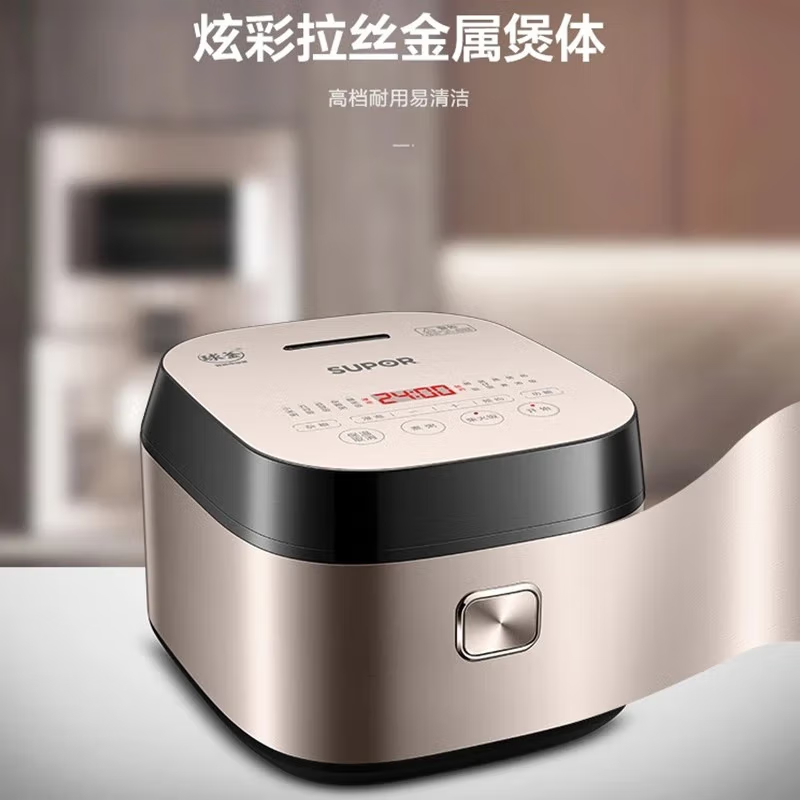苏泊尔(SUPOR)SF40FC77电饭煲家用4L球釜电饭锅多功能触控煮饭锅一键柴火饭健康杂粮饭2-8人(单位:个)