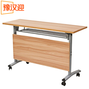 豫汉迎会议桌