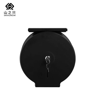 山之只 不锈钢纸巾盒卷纸盒含手机架 MZ1247 个