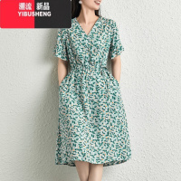 YIBUSHENG2024新款高级棉绸连衣裙女季人造棉碎花大摆裙显瘦外穿绵绸裙子