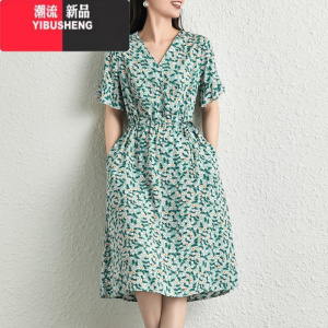 YIBUSHENG2024新款高级棉绸连衣裙女季人造棉碎花大摆裙显瘦外穿绵绸裙子