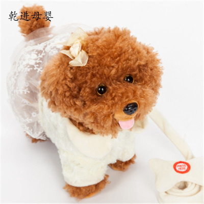 儿童节礼物儿童节电动毛绒玩具儿童狗狗会唱歌跳舞电子机械狗仿真泰迪牵绳走路小狗泰迪小姐-米黄色72首歌电池版+