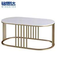 铭思达岩板茶几