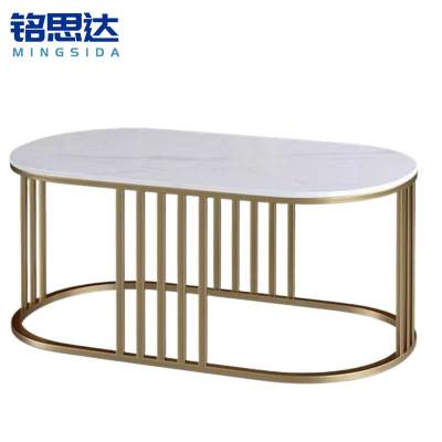 铭思达岩板茶几