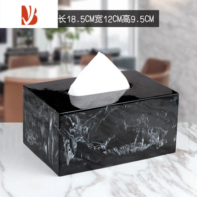 三维工匠北欧创意纸巾盒大理石纹理 ins风客厅家用抽纸盒轻奢酒店软装 黑水墨长方形纸巾盒长18cm