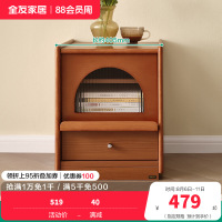 全友家居床头柜现代简约小户型卧室家具床边储物收纳柜置物柜子