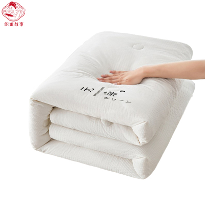 织娘故事 被子 200*230cm子母被[子被4斤+母被6斤]/床