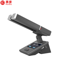 惠度(HuiDu)BA-8820B专业有线手拉手会议麦克风摄像自动跟踪远距拾音表决智能电容麦双方管代表麦
