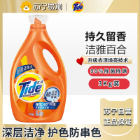 汰渍全效超去渍超除菌超除螨持久留香洗衣液3kg 全效360