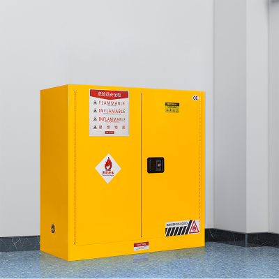 初嘉(CJ)化学品存放柜危险品工业防火柜30加仑