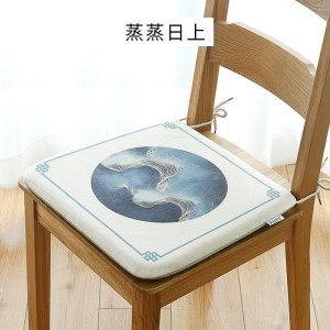 家柏饰(CORATED)新中式慢回弹记忆棉实木椅子坐垫餐椅垫马蹄形圆角防滑餐桌椅垫
