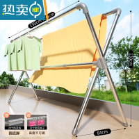 敬平不锈钢晾衣架落地折叠室内家用阳台凉衣杆室外伸缩升降晒被子器 经典款[加粗2.5米]可伸缩丨三杆加固 大晾衣杆