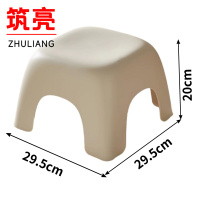 筑亮 塑料凳 大号咖 把