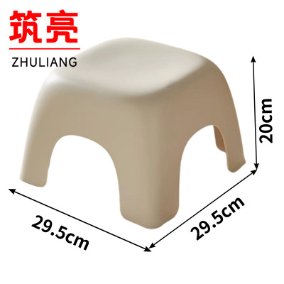 筑亮 塑料凳 大号咖 把