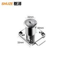 枢泽 抽屉锁 单开16*20mm 个