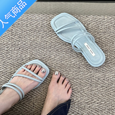 SUNTEK拖鞋女外穿2023新款夏季平底粗跟套趾海边沙滩凉鞋法式两穿凉拖鞋