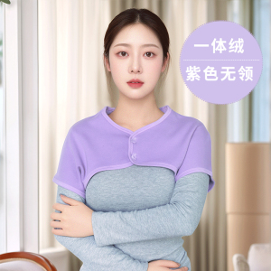 护肩膀睡觉保暖防寒纯棉加绒中老年披肩男女月子夏季护肩颈坎肩