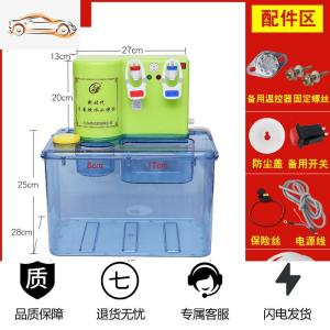 [补贴10%]车载饮水机24v大货车用热水器12v汽车智能圆柱形冷热电热杯烧水壶车载杯