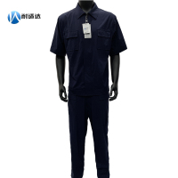 耐适达 工作服套装6备