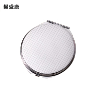 樊盛康 双面圆镜口袋小镜子 直径7cm 个