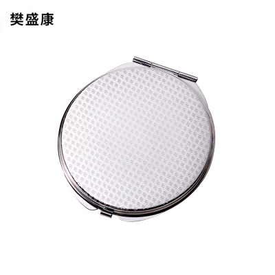 樊盛康 双面圆镜口袋小镜子 直径7cm 个