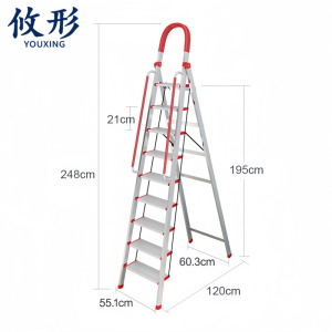 攸形 家用梯