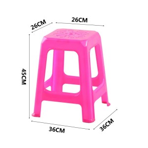 塑料凳子可叠摞加厚餐桌凳高凳家用便携防滑方凳创意时尚浴室凳椅子