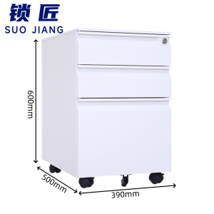 锁匠 铁皮柜60cm台