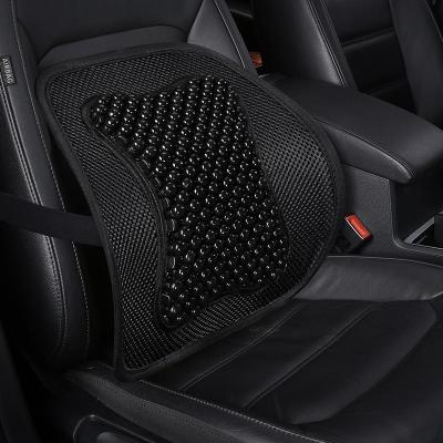 美帮汇汽车腰靠垫木珠透气护腰按摩腰垫办公室座椅腰枕靠枕夏季靠背车用