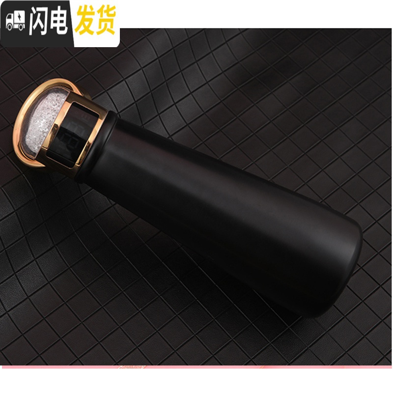 三维工匠智能保温杯女喝水提醒少女心ins女神创意礼品年会定制刻字 曜石黑