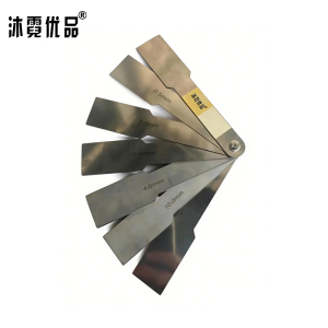 沐霓优品 塞尺组套 0.5mm-10.0mm 套