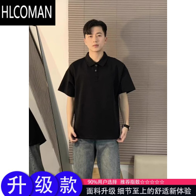 HLCOMAN黑色短袖男polo衫痞帅夏季潮男正肩衬衫领t恤美式宽松五分袖