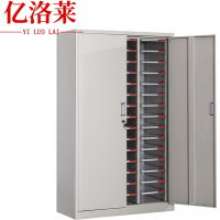 亿洛莱 有门文件柜 45抽 台