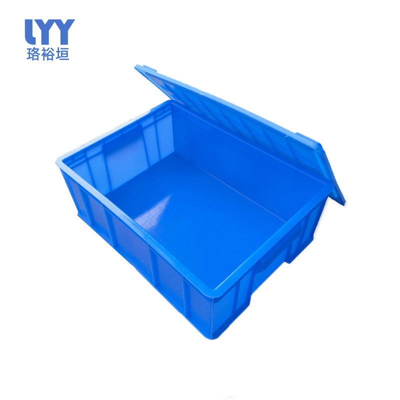 珞裕垣 带盖塑料盒 300*200*147mm 个