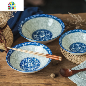 8英寸大汤碗青花陶瓷家用面碗大号汤碗釉下彩面碗斗碗可微波餐具 FENGHOU 7英寸001斗碗蓝色5个装套装
