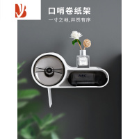 三维工匠卫生间纸巾盒厕纸盒免打孔家用创意防水壁挂卷纸抽纸置物架盒纸架 气质黑(防水防潮 无痕安装) 卷纸款