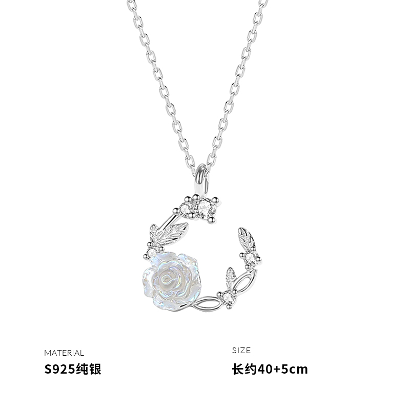 925纯银项链女玫瑰花环吊坠锁骨链气质轻奢高级感小众个性送女朋友老婆情人节七夕生日礼物