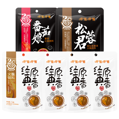 呷哺呷哺番茄火锅底料180g菌汤火锅底料180g原香火锅蘸料115g*4袋